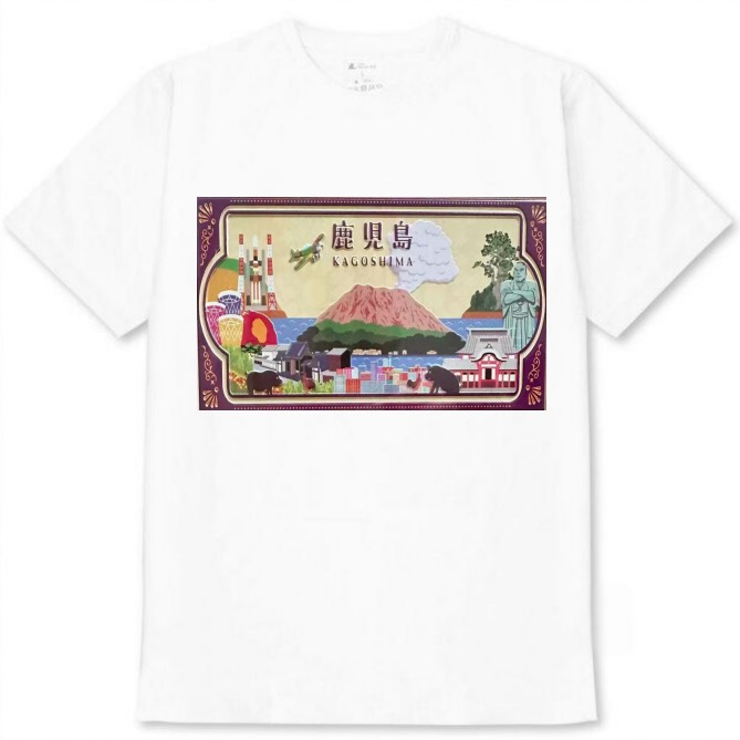 【鹿児島県】白Tシャツ 大人用