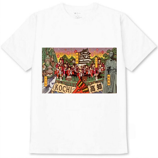 【高知県】白Tシャツ 大人用