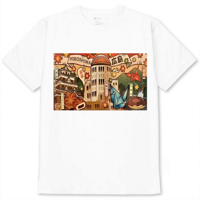 【広島県】白Tシャツ 大人用