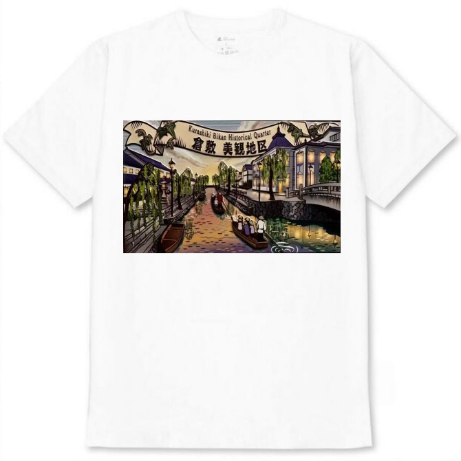 【岡山県_倉敷】白Tシャツ 大人用