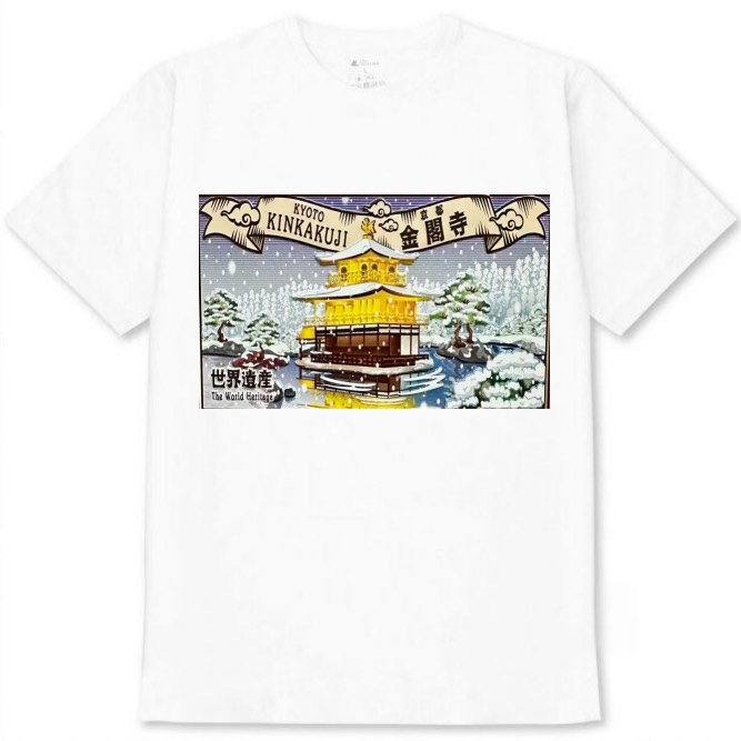 【京都府_金閣寺】白Tシャツ 大人用