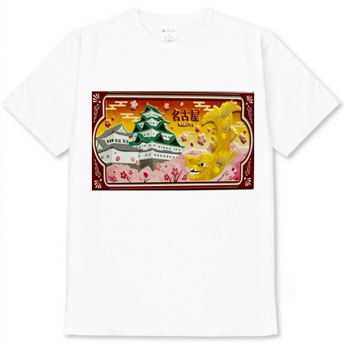 【愛知県_名古屋2 】白Tシャツ 大人用