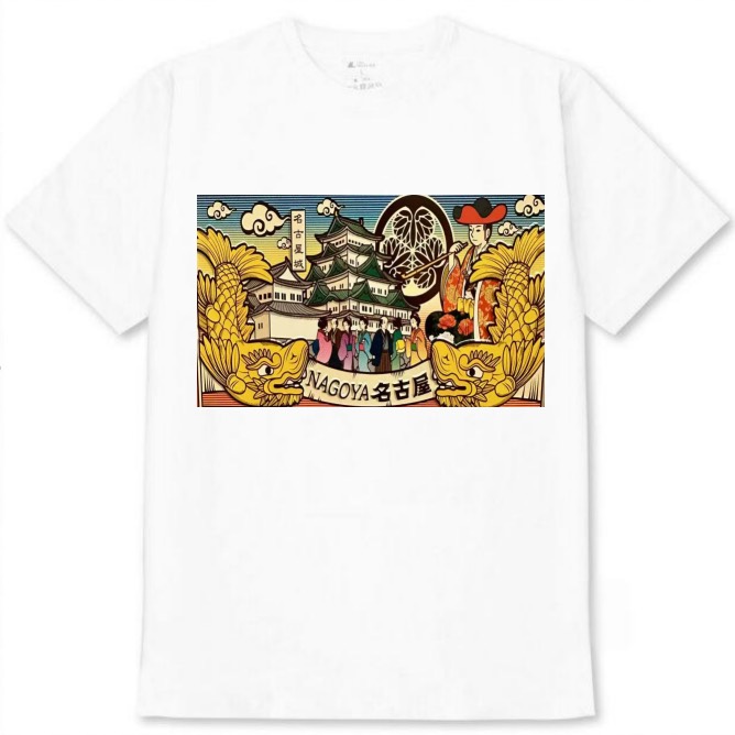 【愛知県_名古屋 】白Tシャツ 大人用