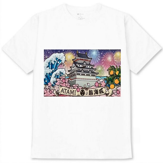 【静岡県_熱海城 】白Tシャツ 大人用