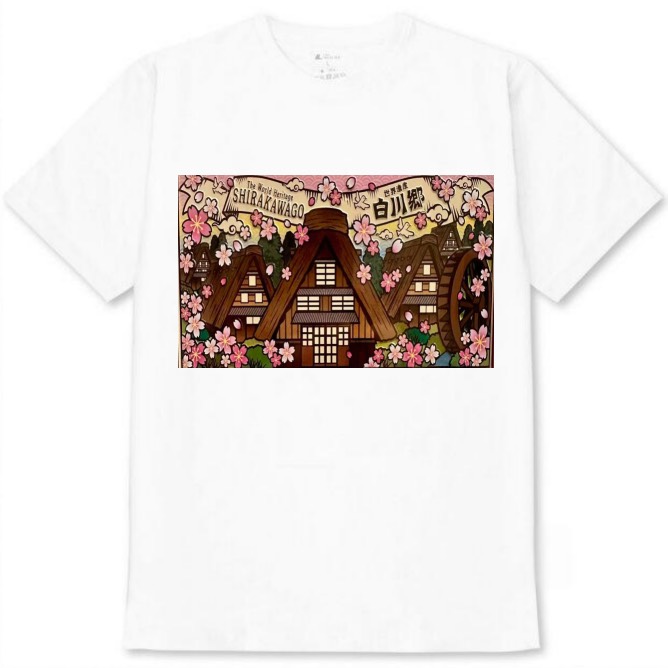 【岐阜県_白川郷2 】白Tシャツ 大人用