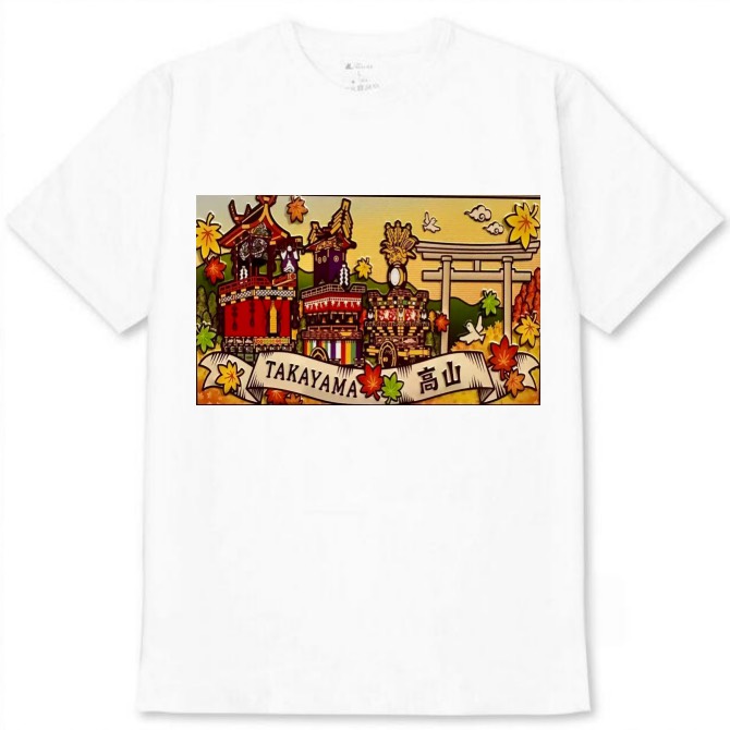 【岐阜県_高山2 】白Tシャツ 大人用