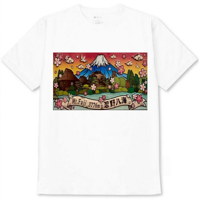 【山梨県_忍野八海】白Tシャツ 大人用