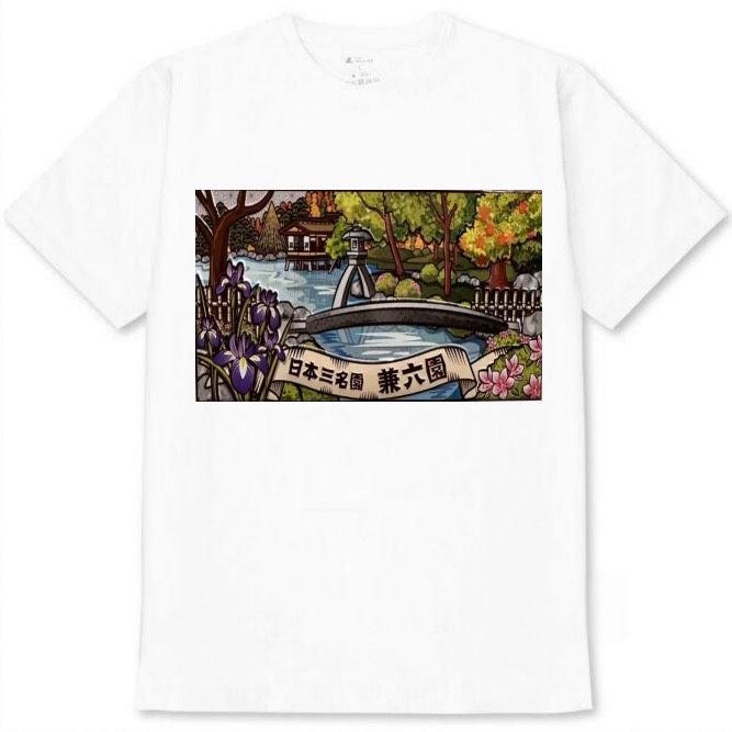 【石川県_兼六園】白Tシャツ 大人用