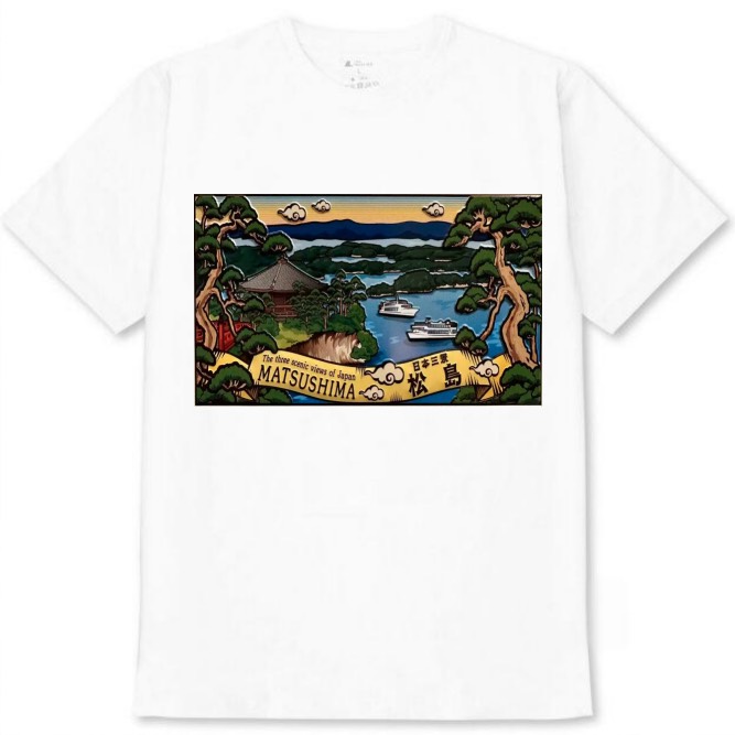 【宮城県_松島】白Tシャツ 大人用
