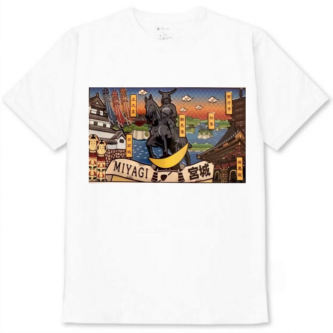 【宮城県】白Tシャツ 大人用