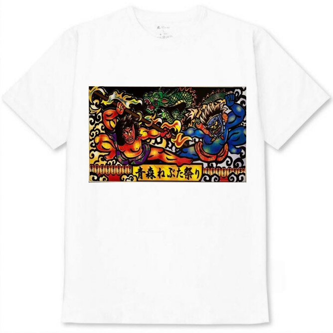 【青森県_ねぶた祭り】白Tシャツ 大人用