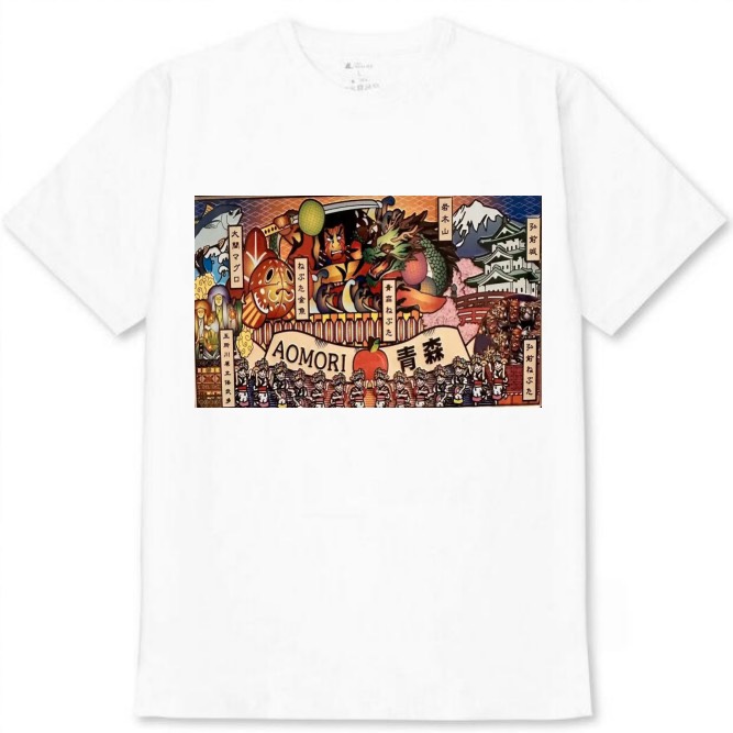 【青森県】白Tシャツ 大人用