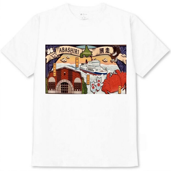 【北海道_網走】白Tシャツ 大人用