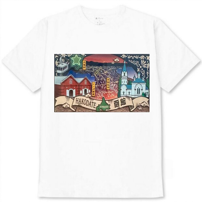 【北海道_函館】白Tシャツ 大人用