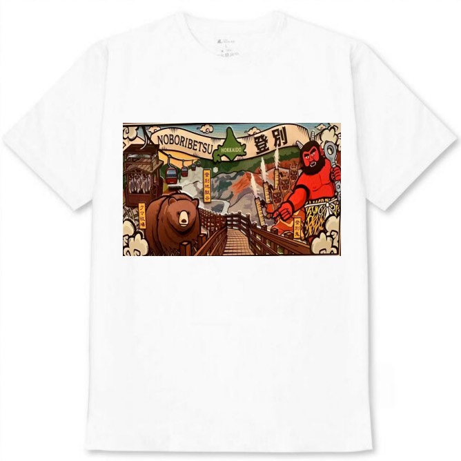 【北海道_登別】白Tシャツ 大人用