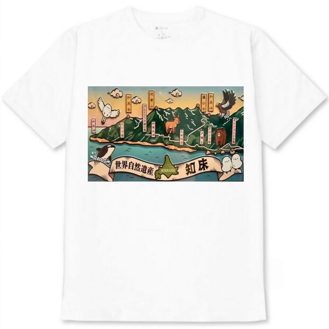 【北海道_知床】白Tシャツ 大人用