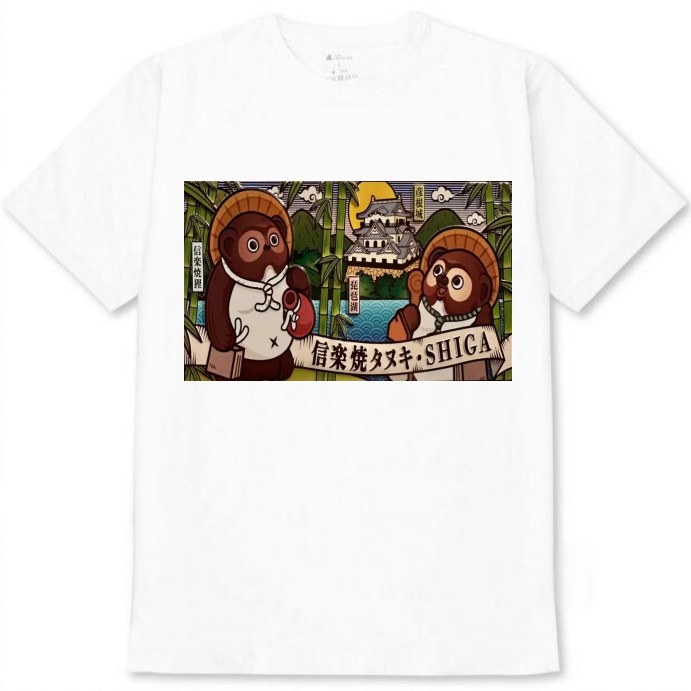 【滋賀県_信楽焼タヌキ 】白Tシャツ 大人用