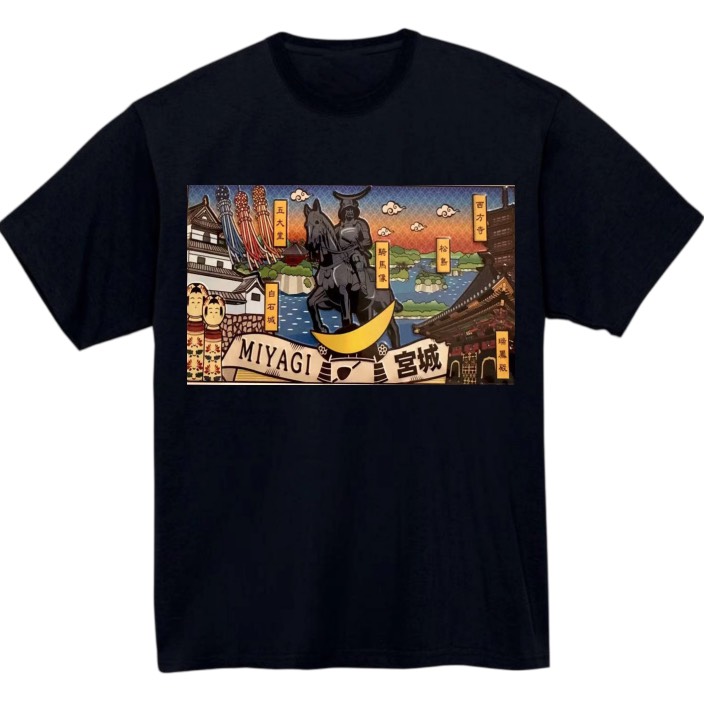 【宮城県】黒Tシャツ 大人用