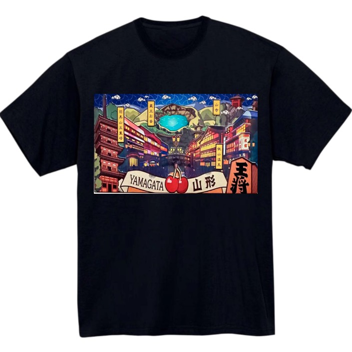 【山形県】黒Tシャツ 大人用