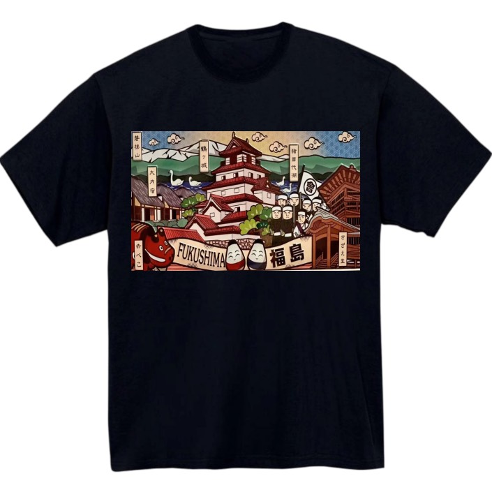 【福島県】黒Tシャツ 大人用