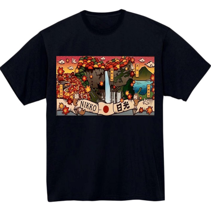 【栃木県_日光2】黒Tシャツ 大人用