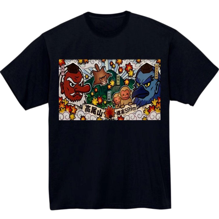 【東京都_高尾山】黒Tシャツ 大人用