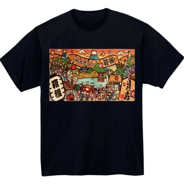 【神奈川県_箱根2】黒Tシャツ 大人用