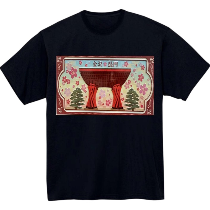 【石川県_金沢鼓門】黒Tシャツ 大人用