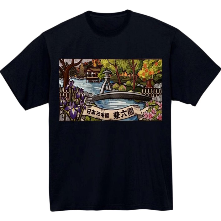 【石川県_兼六園】黒Tシャツ 大人用