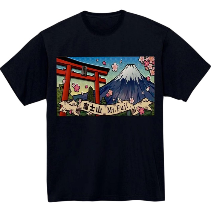 【山梨県_富士山2】黒Tシャツ 大人用