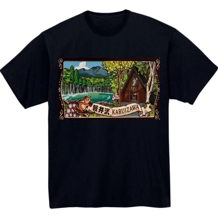 【長野県_軽井沢 】黒Tシャツ 大人用