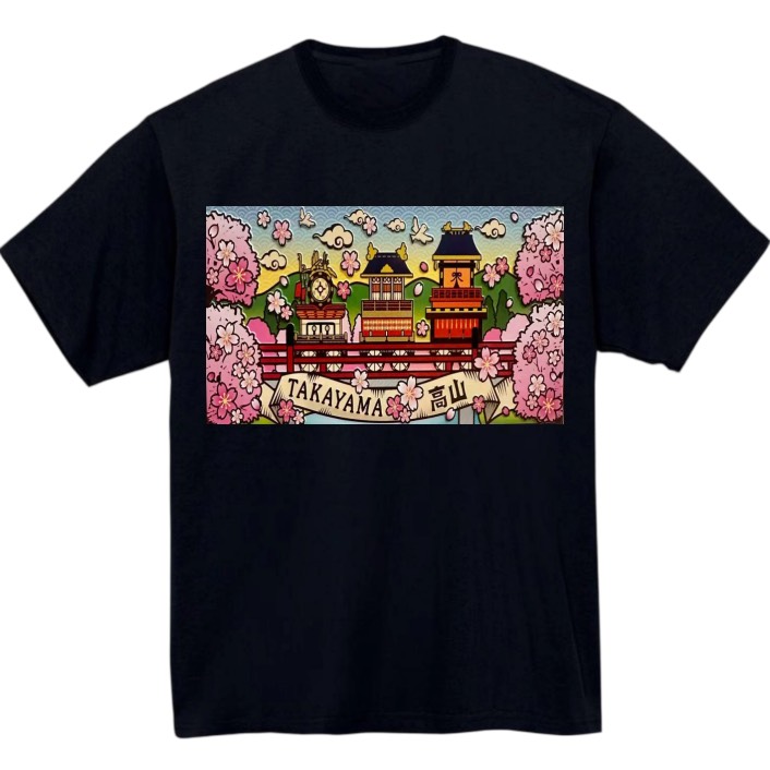 【岐阜県_高山 】黒Tシャツ 大人用