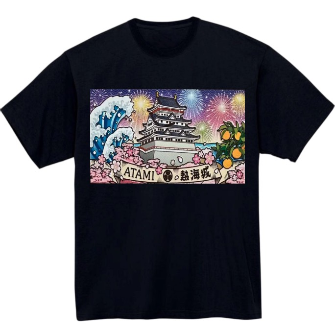 【静岡県_熱海城 】黒Tシャツ 大人用