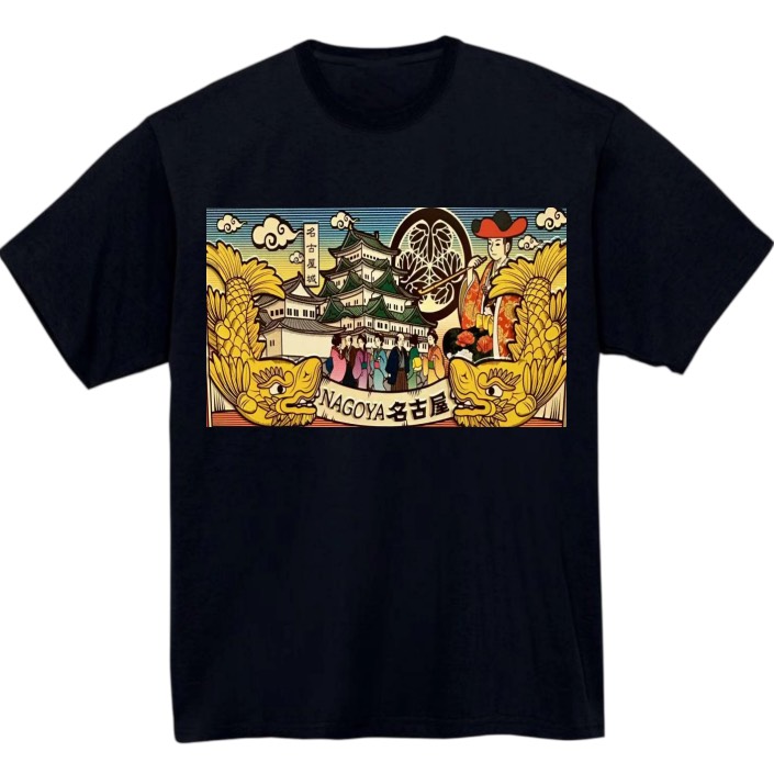 【愛知県_名古屋 】黒Tシャツ 大人用