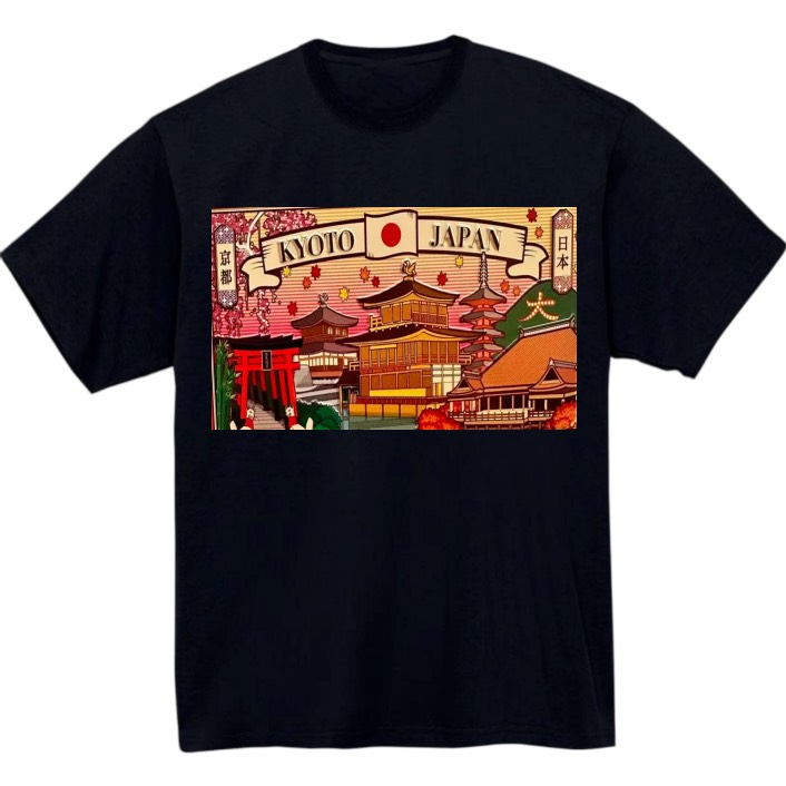 【京都府】黒Tシャツ 大人用
