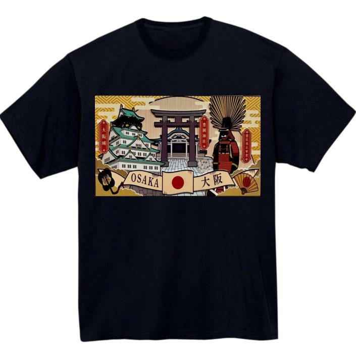 【大阪府2】黒Tシャツ 大人用