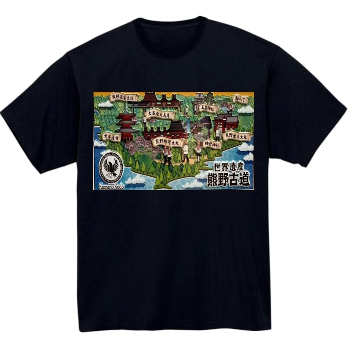 【和歌山県_熊野古道 】黒Tシャツ 大人用