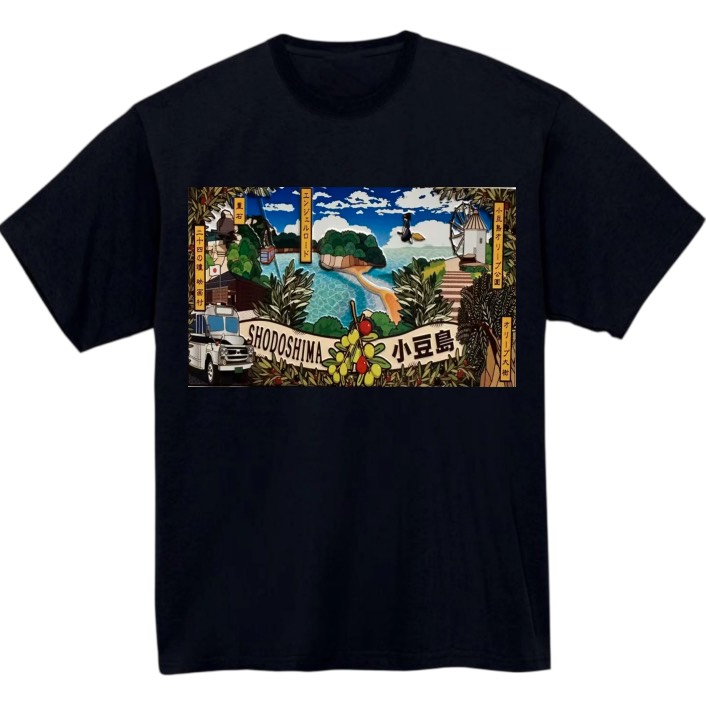 【香川県_小豆島】黒Tシャツ 大人用
