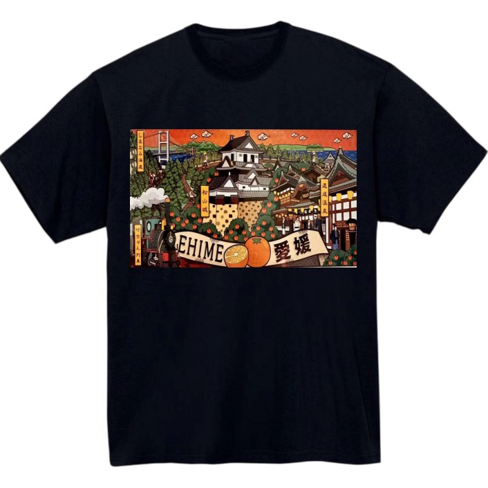 【愛媛県】黒Tシャツ 大人用