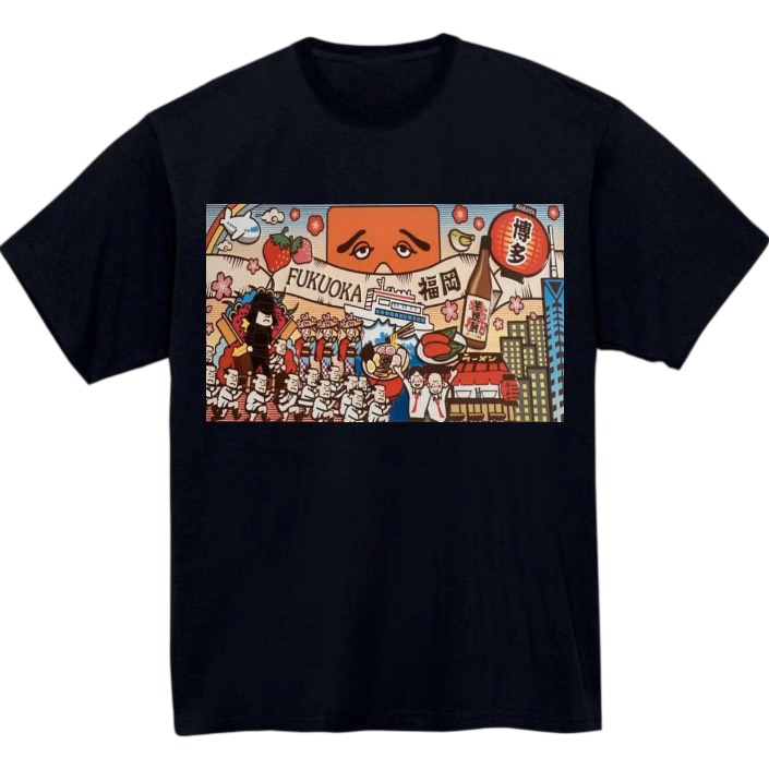 【福岡県】黒Tシャツ 大人用