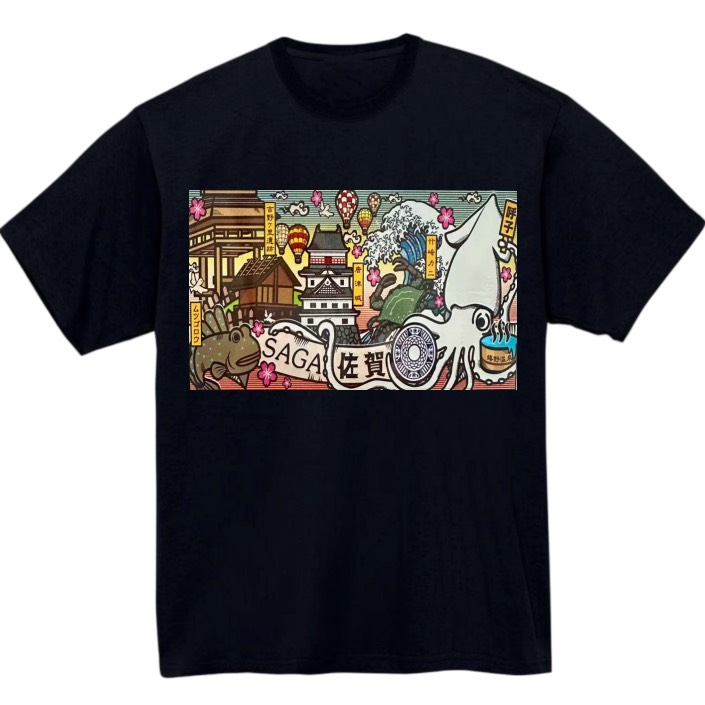 【佐賀県】黒Tシャツ 大人用