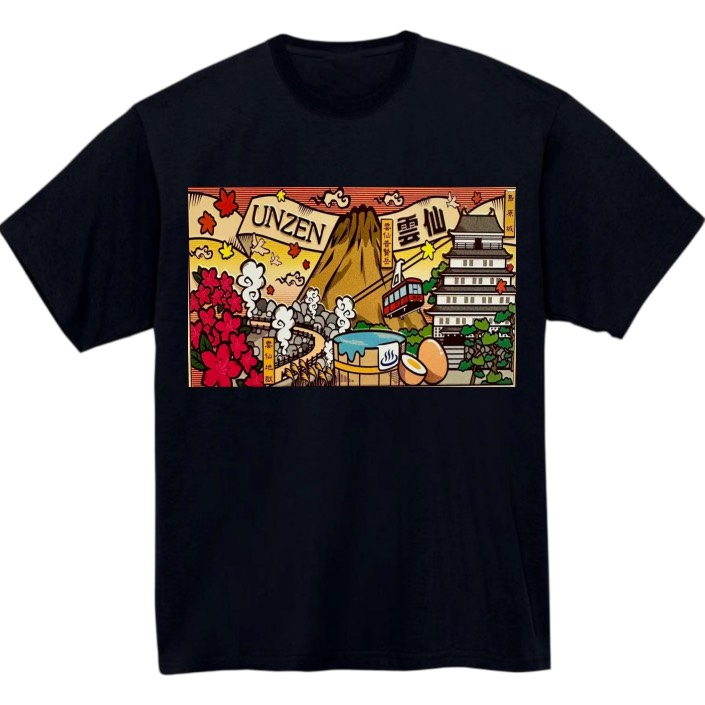 【長崎県_雲仙】黒Tシャツ 大人用