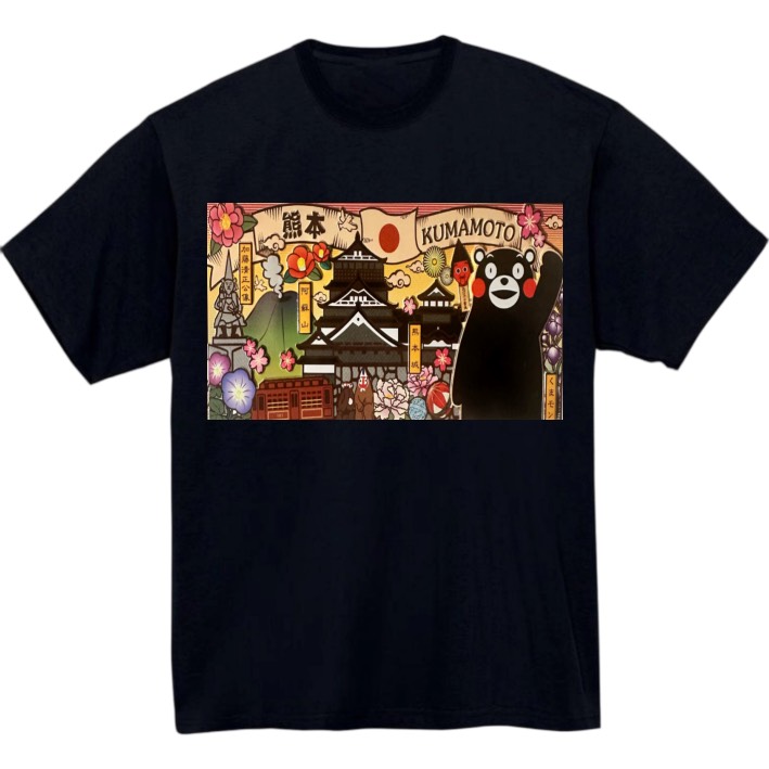 【熊本県】黒Tシャツ 大人用