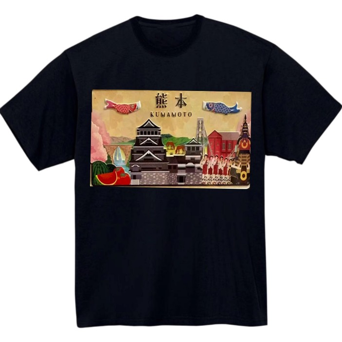 【熊本県2】黒Tシャツ 大人用