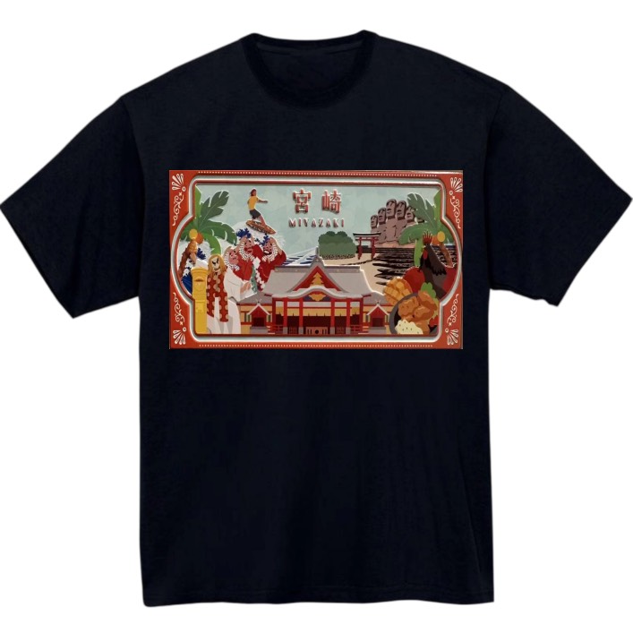 【宮崎県】黒Tシャツ 大人用