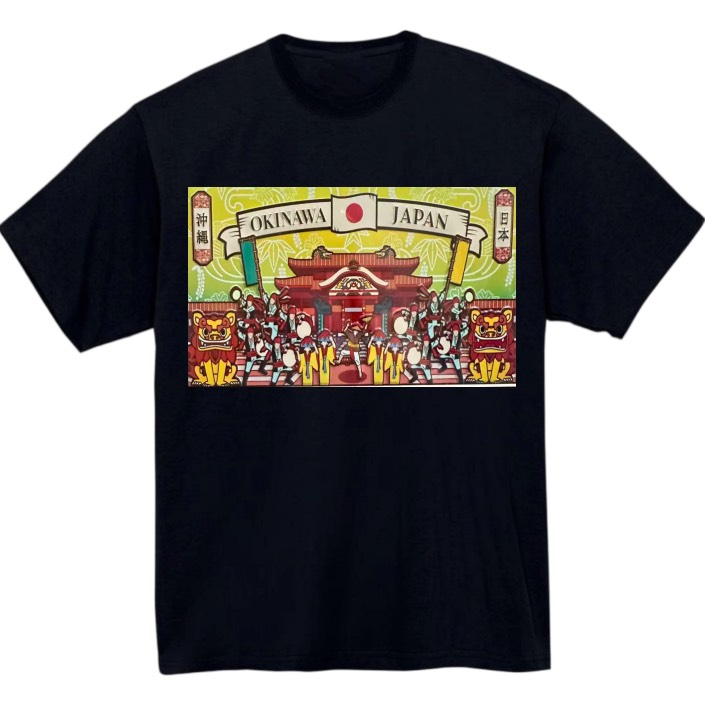 【沖縄県】黒Tシャツ 大人用
