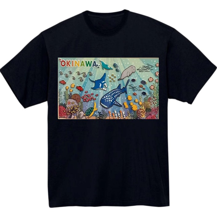 【沖縄県_海底世界】黒Tシャツ 大人用