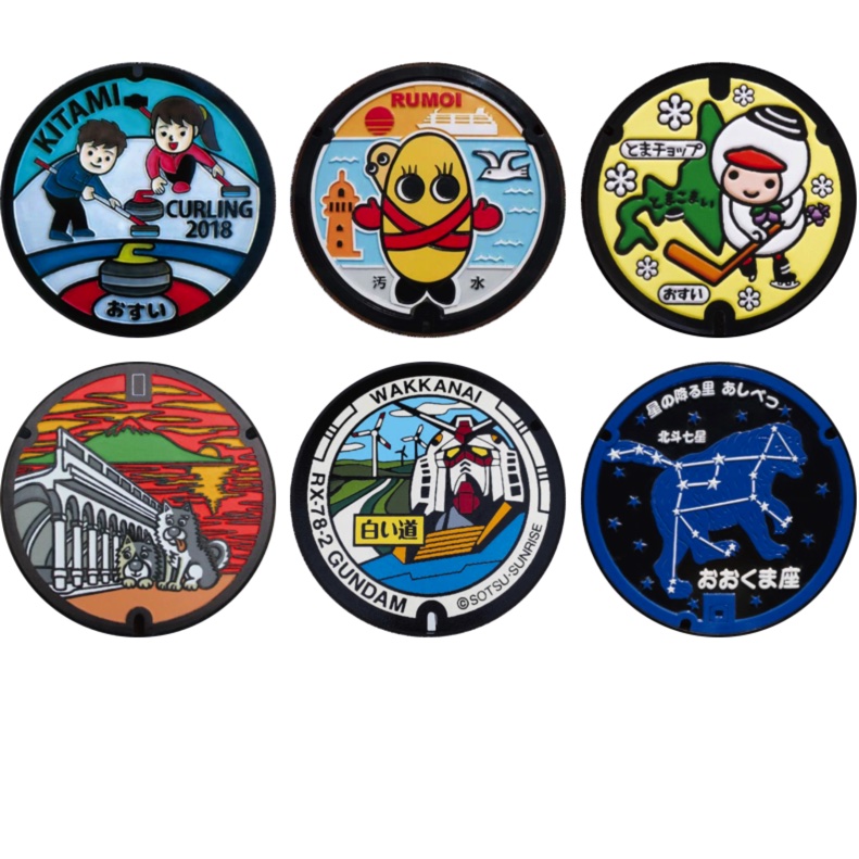 「マンホール_北海道_北見市・留萌市・苫小牧市・稚内市・芦別市」缶バッジ58mm 6枚セット