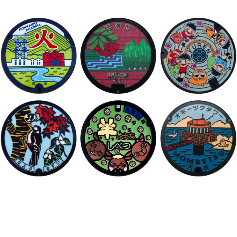 「マンホール_北海道_赤平市・江別市・士別市・名寄市・紋別市」缶バッジ58mm 6枚セット
