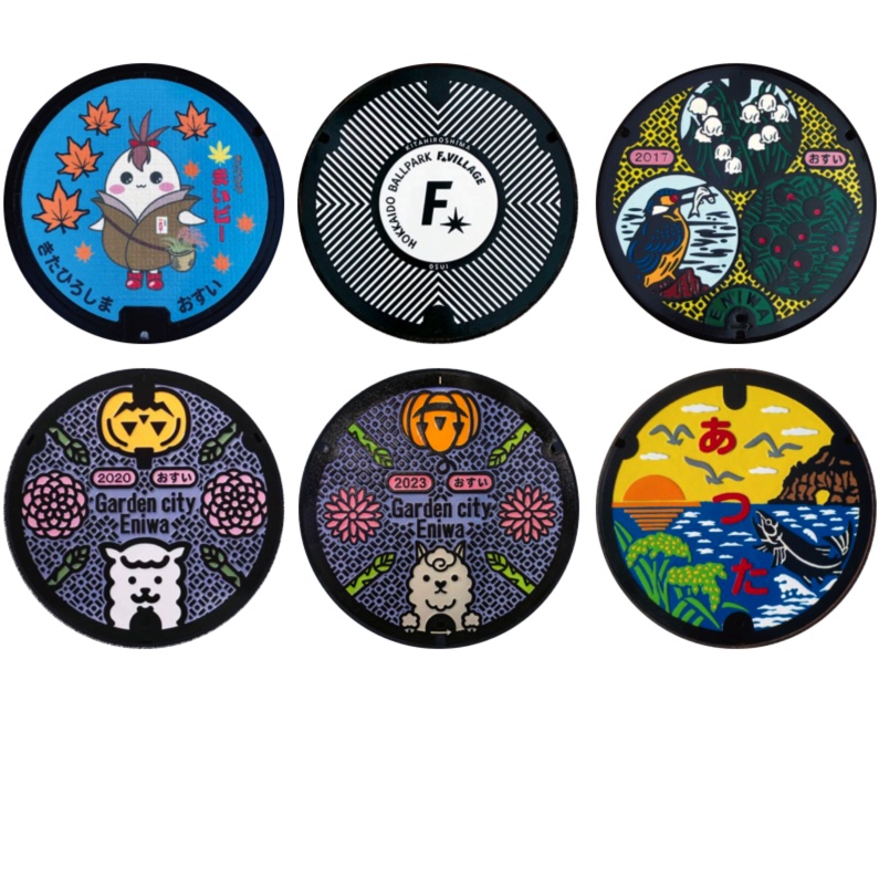 「マンホール_北海道_北広島市・恵庭市・石狩市」缶バッジ58mm 6枚セット